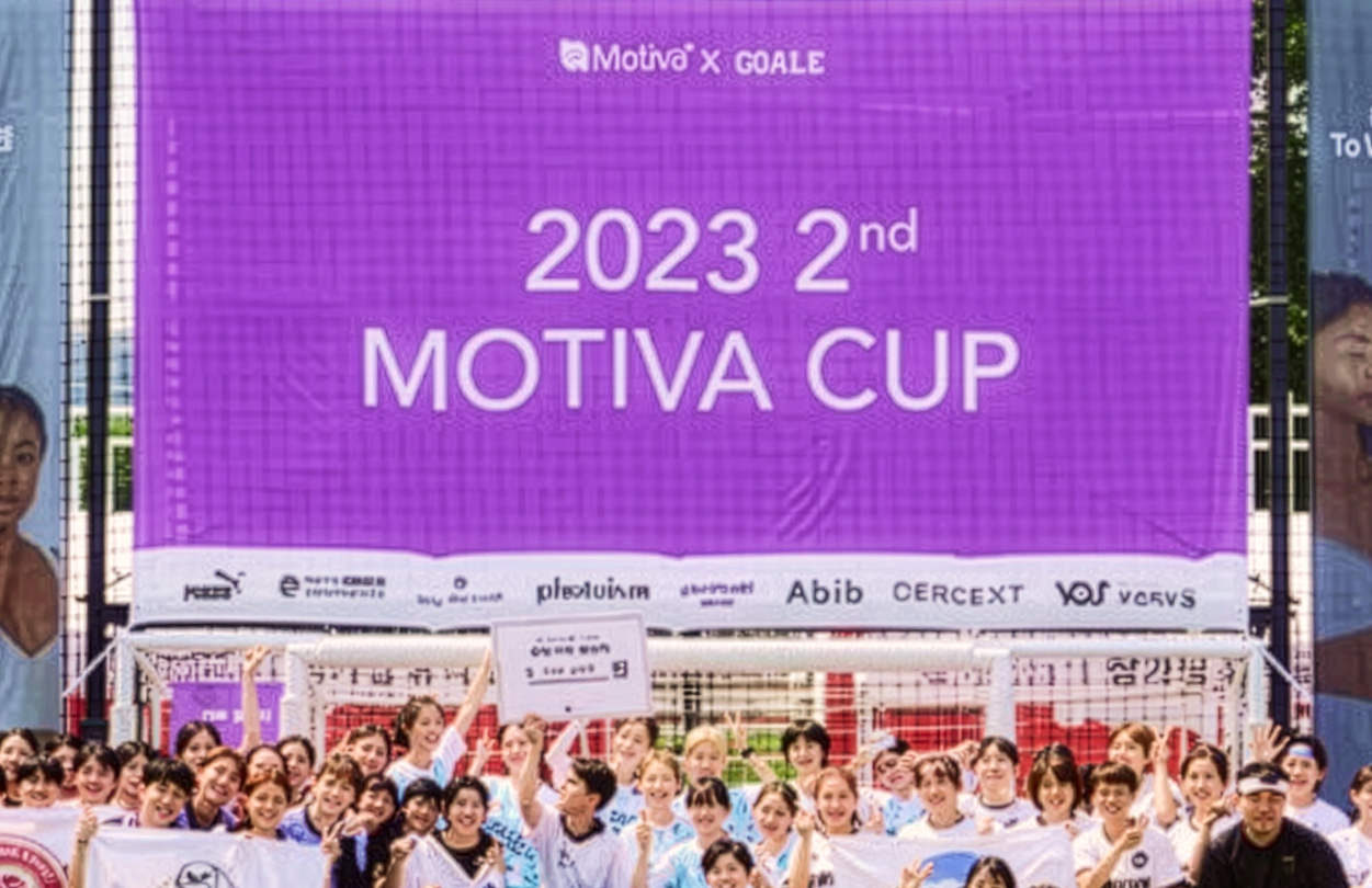 축구 갤러리 썸네일 3